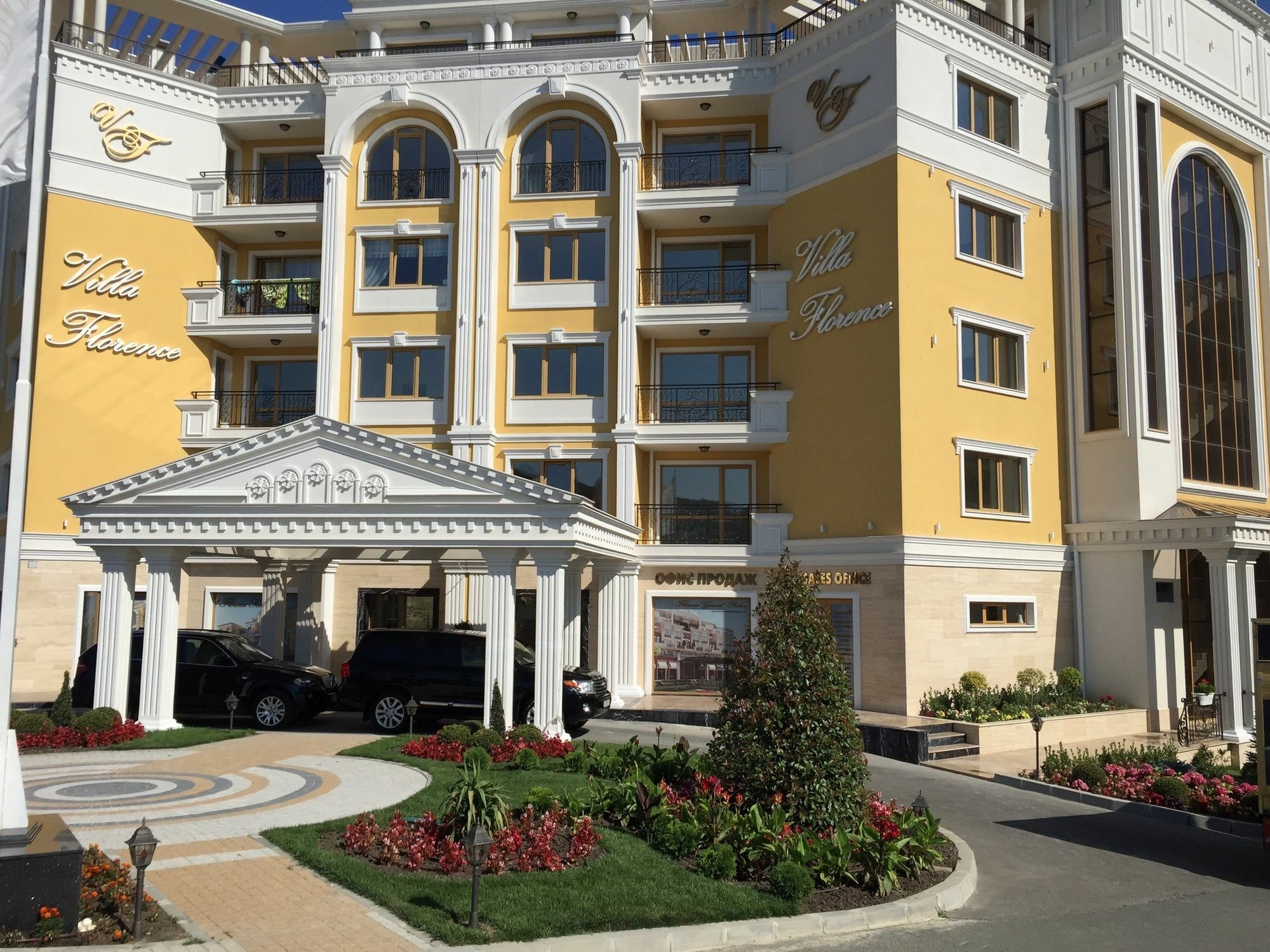 Florence Deluxe Apartments Sveti Vlas Exterior foto